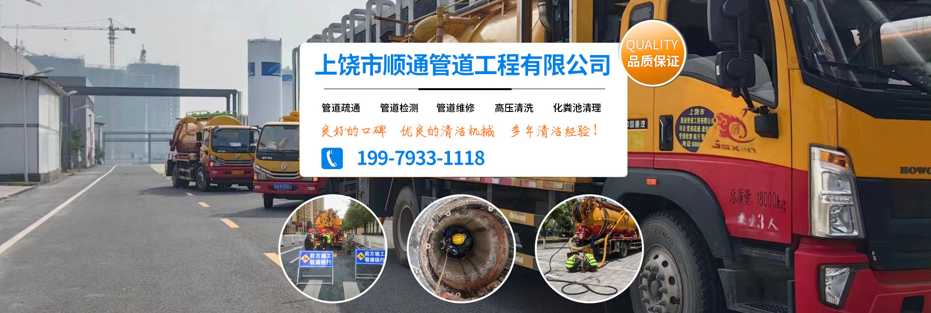 濟(jì)寧泰銘重工機(jī)械有限公司