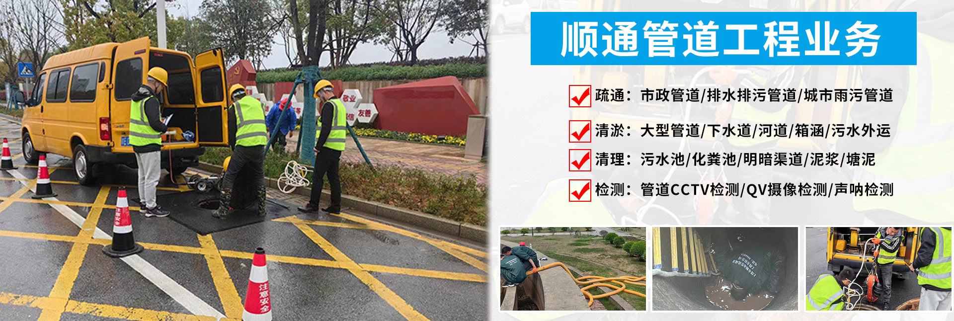 濟(jì)寧泰銘重工機(jī)械有限公司